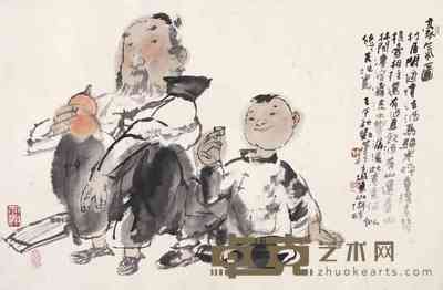邓华 人物 镜心 69×45cm